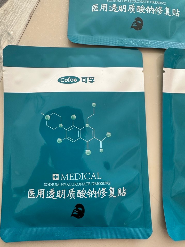 3 tane Cofoe Tıbbi Hyaluronik Asit Yüz Maskesi - Görsel 3