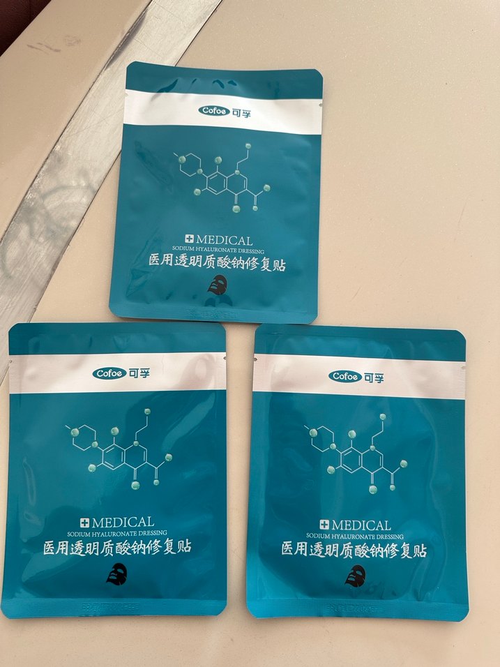 3 tane Cofoe Tıbbi Hyaluronik Asit Yüz Maskesi - Görsel 2