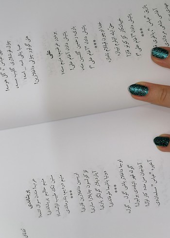  Beden Tufarqali Aşık Abbas Şiir Kitabı