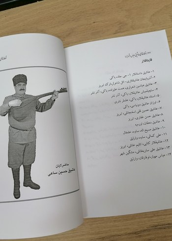 Tufarqali Aşık Abbas Şiir Kitabı - Görsel 7