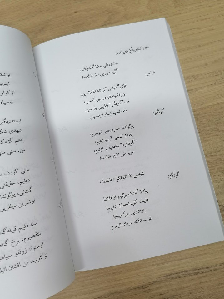 Tufarqali Aşık Abbas Şiir Kitabı - Görsel 5