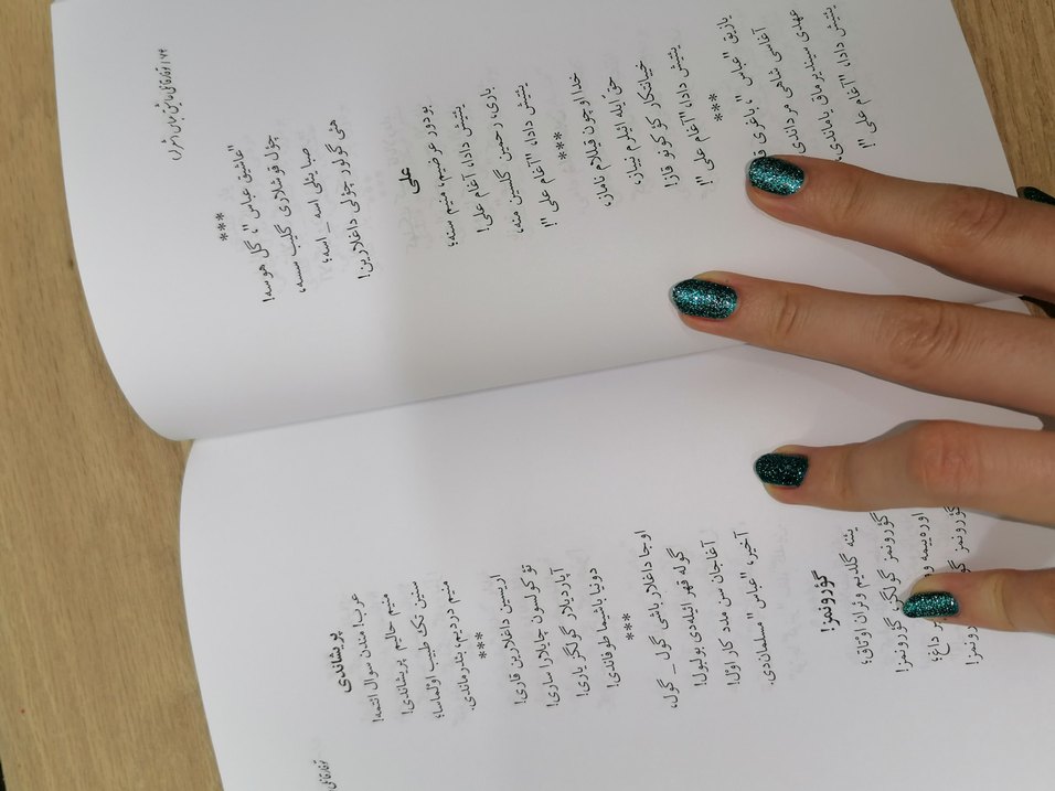 Tufarqali Aşık Abbas Şiir Kitabı - Görsel 3