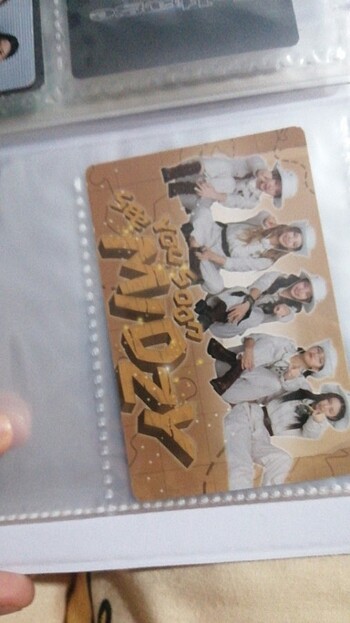 itzy pc