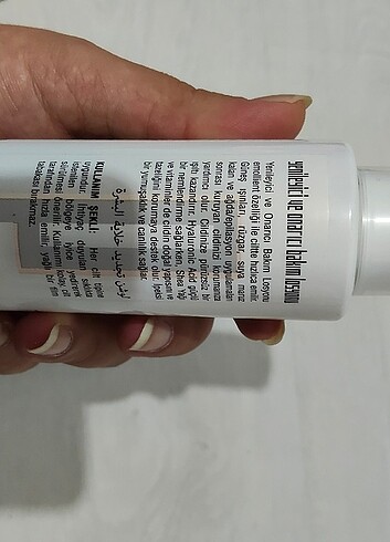 Puella krem - Görsel 2