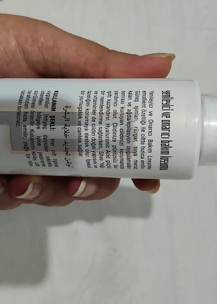 Puella krem - Görsel 2