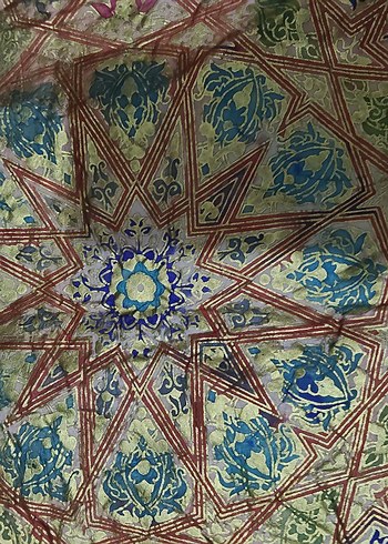 Osmanlıca Kirlent - Görsel 3