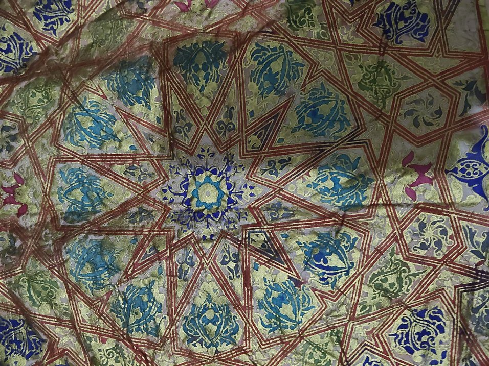 Osmanlıca Kirlent - Görsel 3