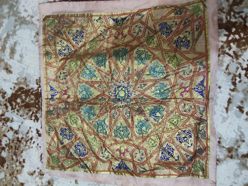 Osmanlıca Kirlent - Görsel 2