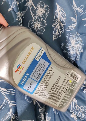 Beden Renk Diger TotalEnergies Quartz 7000 S 10W-40 Motor Yağı