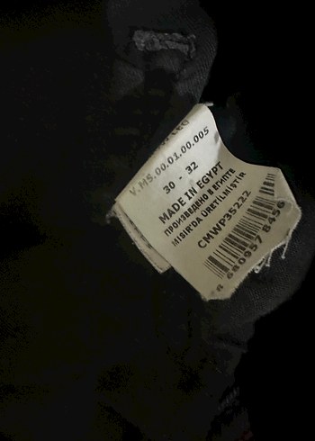 Loft dar kesim erkek pantolon - Görsel 2