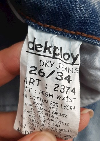 kot şort - Görsel 2