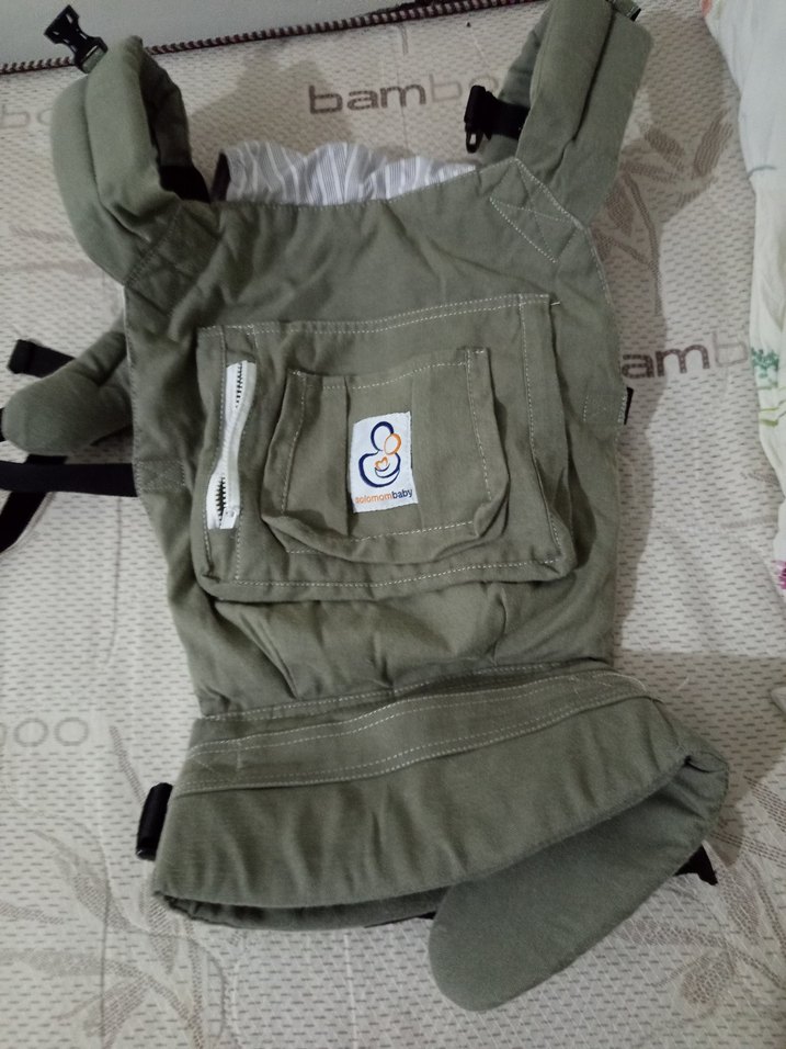 Gri Bebek Taşıyıcı Bam - Görsel 2