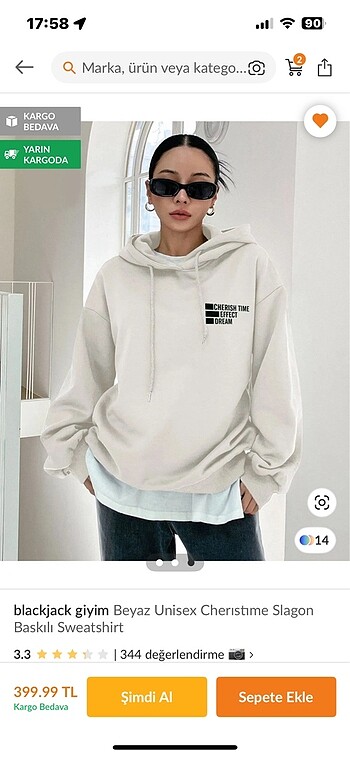 sweetshirt unisex