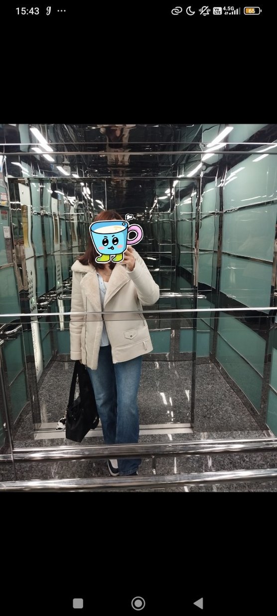 Stradivarius Kürklü Bej Biker Ceket - Görsel 2