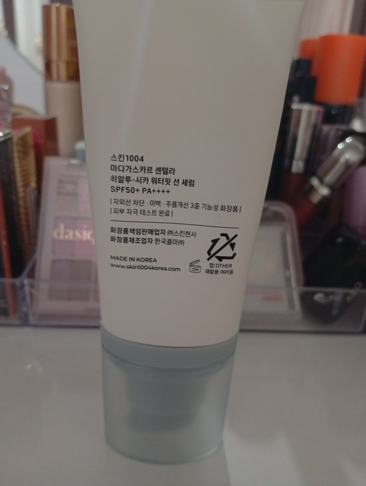 SKIN1004 Centella Hyalu Cica Water Fit Sun Serum - Görsel 2