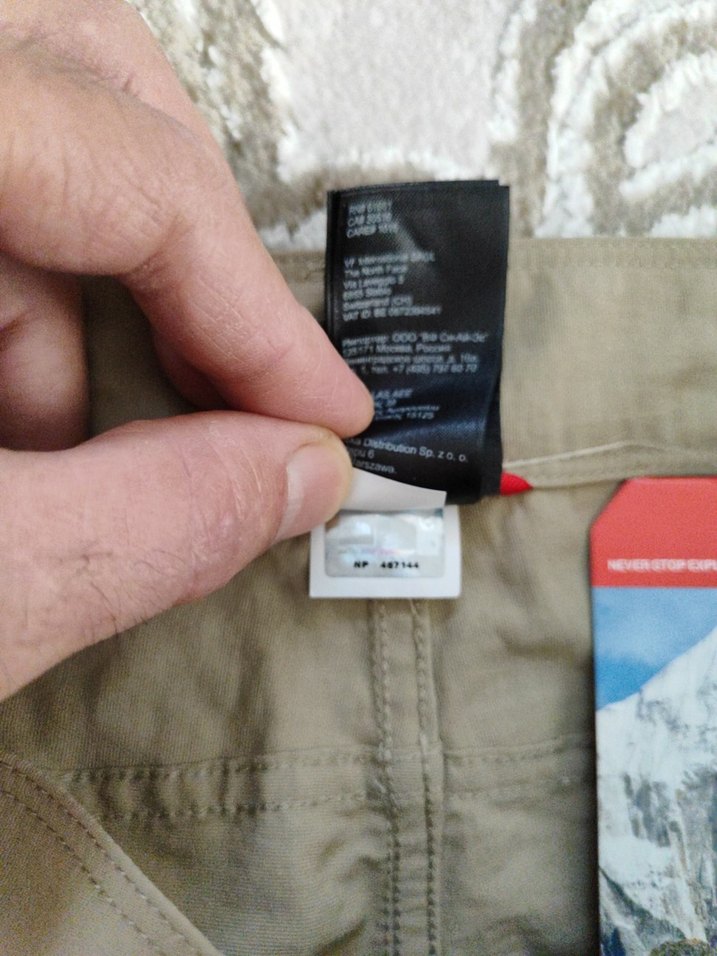 TNF Horizon 2 AXEZ model - Görsel 4