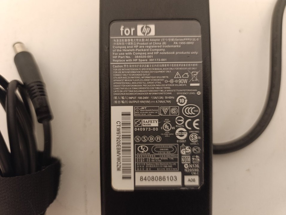 HP LAPTOP 90 W ORJİNAL ŞARJ ADAPTÖRÜ - Görsel 2