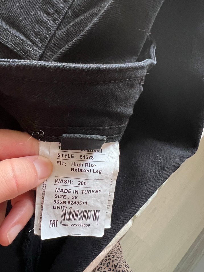 Bol jean pantolon - Görsel 3