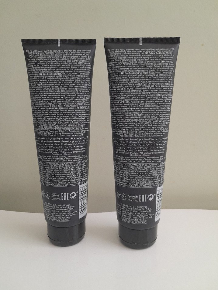 10 etki bir arada saç bakım kremi 2 adet - Görsel 2