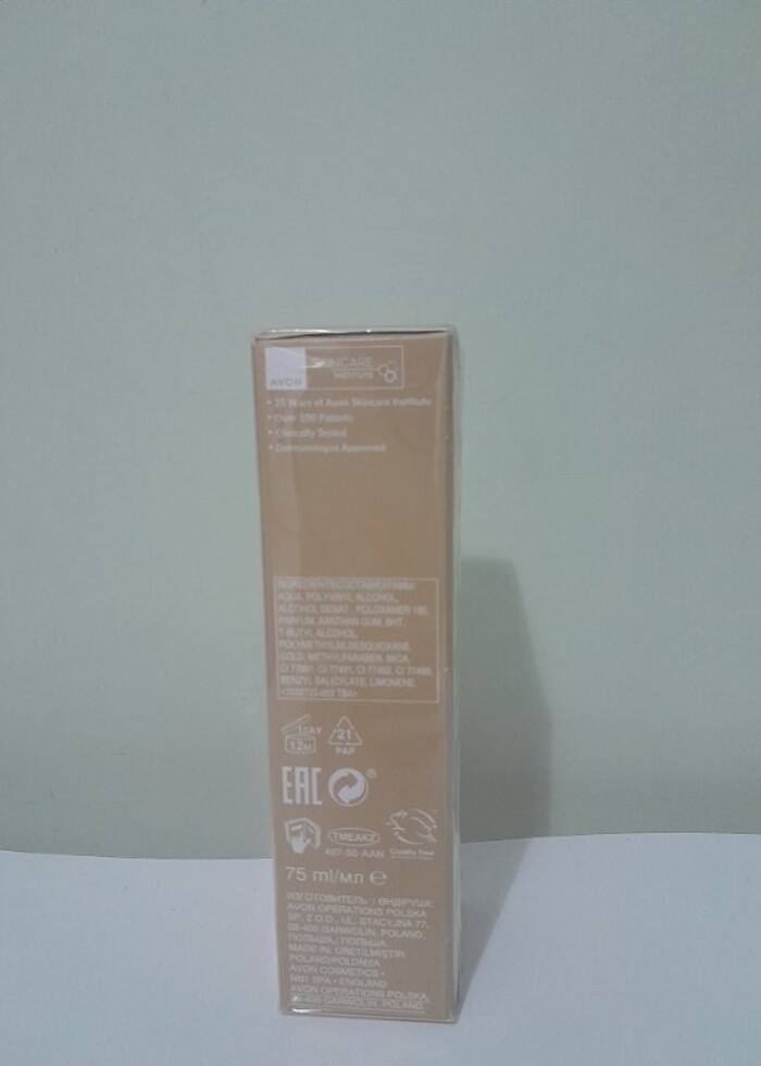 Anew Altın İçeren Soyulabilen Yüz Maskesi 75ml - Görsel 2