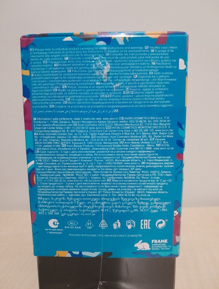 Argan Yağlı Saç Bakım Seti - Görsel 3