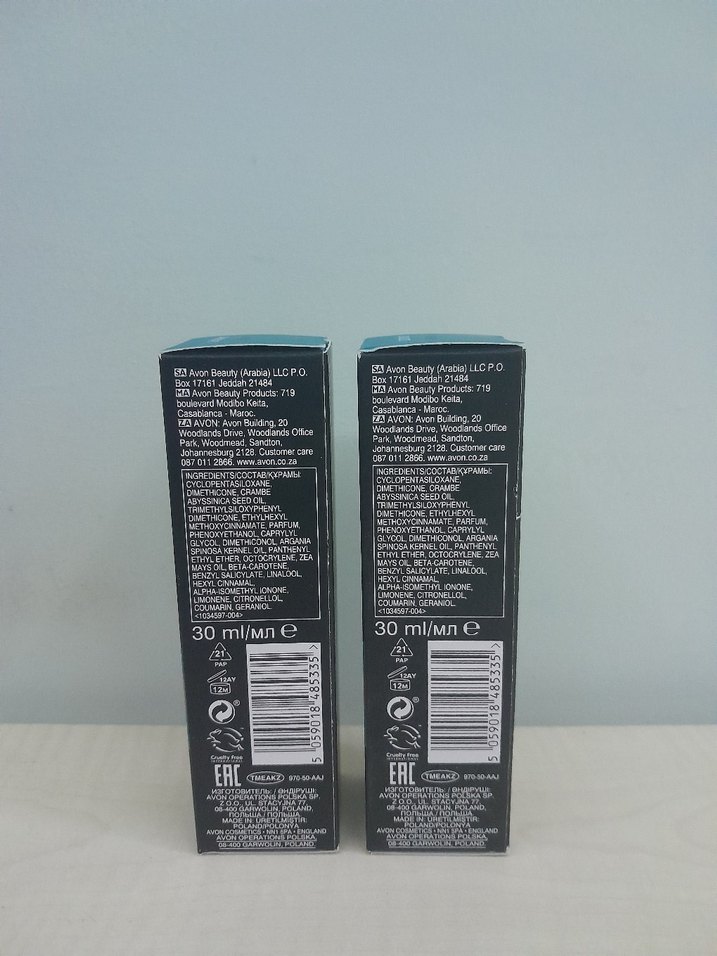 Argan Yağlı Besleyici Saç Serumu 2 adet - Görsel 2