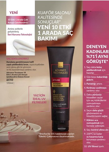 Argan Yağlı Saç Serumu ve Keratin Etkili Saç Bakım Kremi - Görsel 2