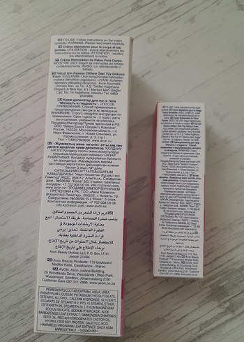 Avon Avon Care Tüy Dökücü Krem Seti - Yüz, Bacak ve Vücut