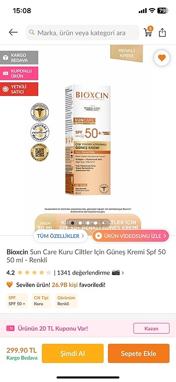 Güneş kremi