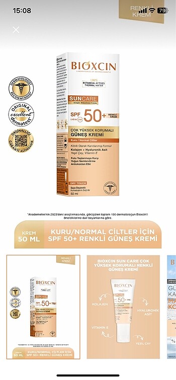 Diğer Güneş kremi