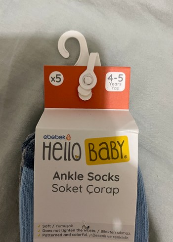 HelloBaby Çocuk çorap
