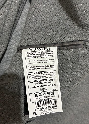 50 Beden Süvari Gri Takım Elbise