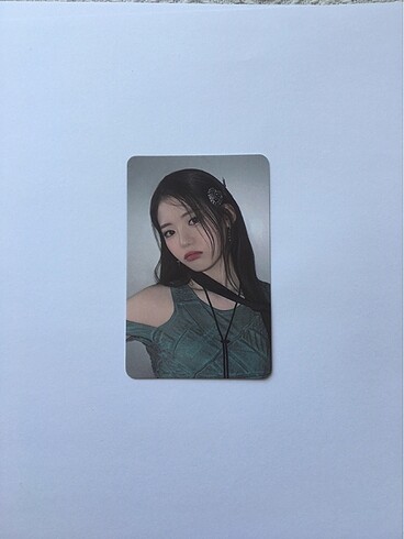 Babymonster rora qq music starlight pc