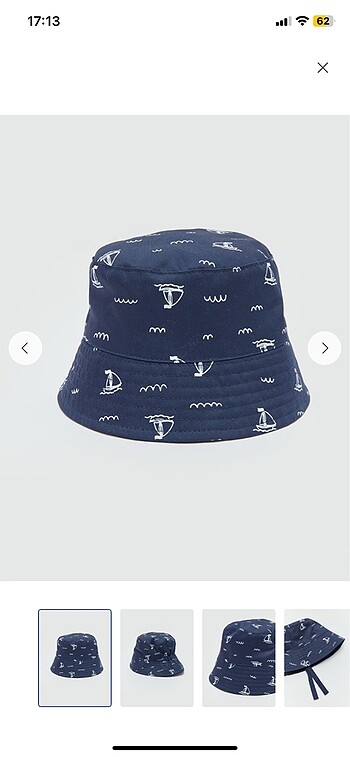 LC Waikiki 1-2 Yaş, 19 cm