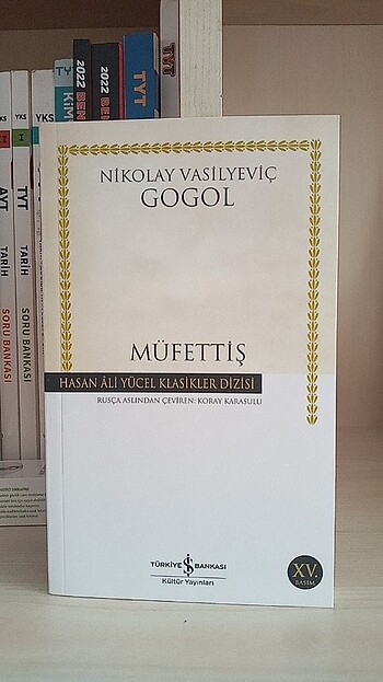 Gogol Müfettiş