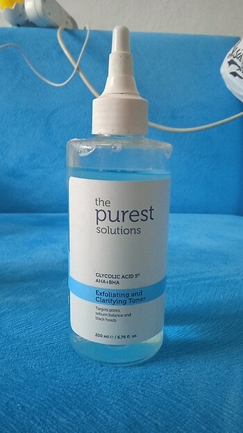  Beden the purest serum