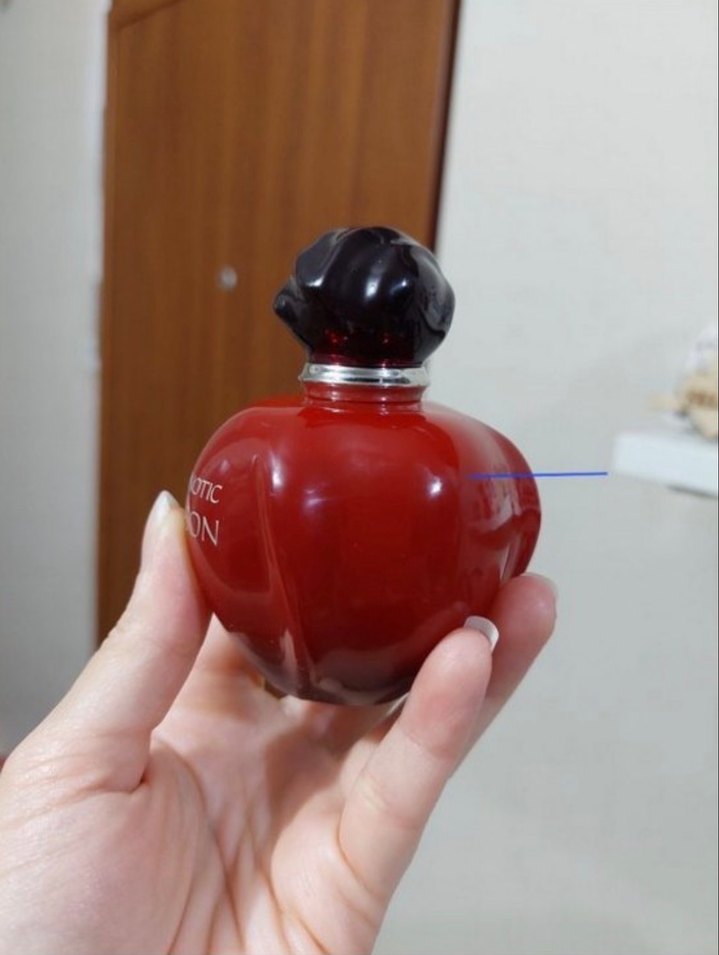 Dior Hypnotic Poison Parfüm - Görsel 3