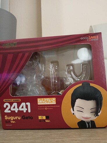 Jujutsu Kaisen Suguru Geto Nendoroid