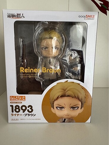 Attack On Titan Reiner Braun Nendoroid