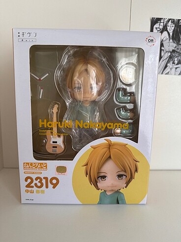 Given Haruki Nakayama Orjinal Nendoroid