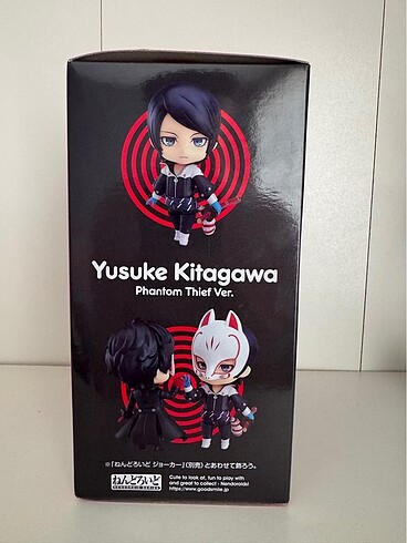  Persona 5 Royal Yusuke Kitagawa Nendoroid