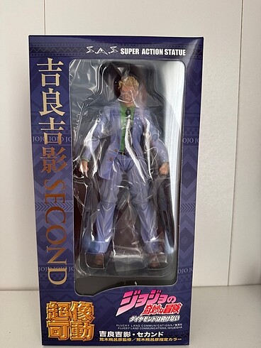 Jojo?s Bizzare Adventure Yoshikage Kira Super Action Figure