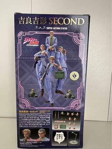  Beden Jojo?s Bizzare Adventure Yoshikage Kira Super Action Figure