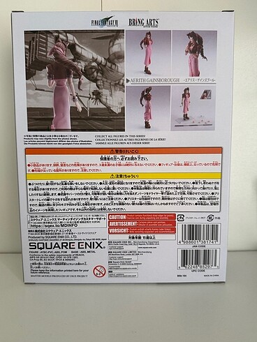 Beden Final Fantasy VII Bring Arts Aerith Gainsborough Action Figür