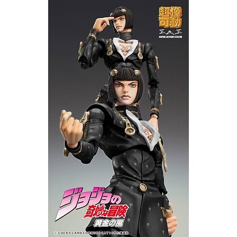  Jojo Bizzare Adventure Bruno Bucciarati Black ver. Limited Editi