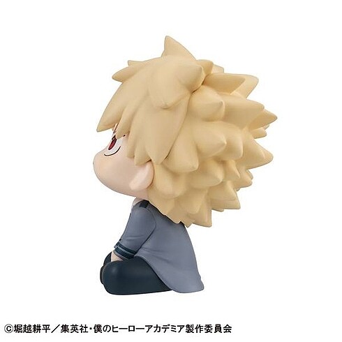 Beden Renk My Hero Academia Bakugo Look Up