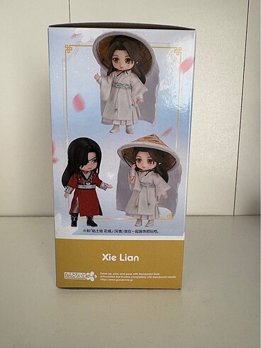 Beden Renk Xie Lian Nendoroid Doll