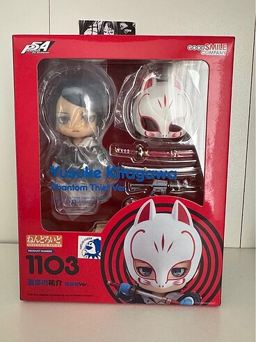 Yusuke kitagawa özel ilan