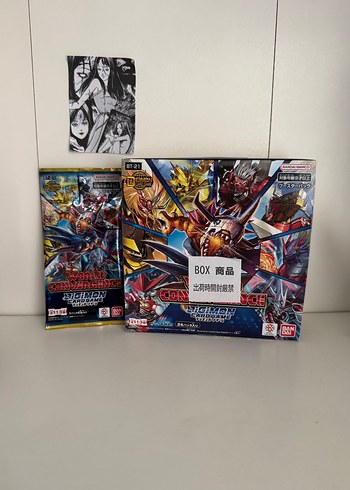 Digimon Action Figure Kutusu
