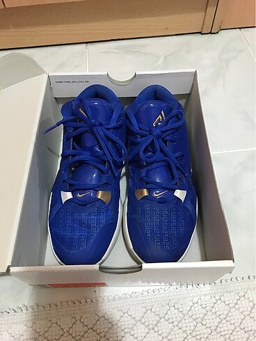Nike Freak 1 GS Kids